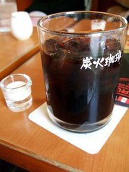 珈琲館02.jpg