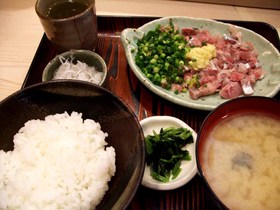hige01.jpg