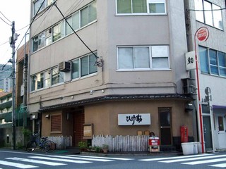 hige03.jpg